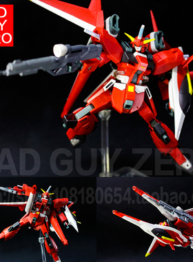 大特价！日版 SCM 救世主高达 SEED saviour 非 万代 1/144 HGBD