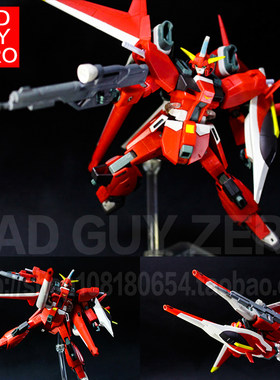 大特价！日版 SCM 救世主高达 SEED saviour 非 万代 1/144 HGBD