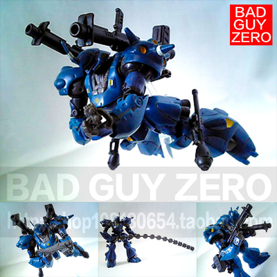 大特价！万代 京宝梵 高达 0080 KAMPFER MS-18E 非 HGUC ROBOT魂