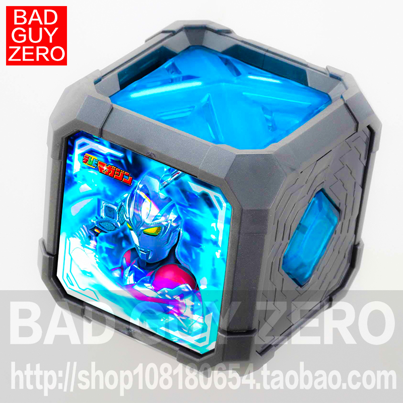 日版正版万代 限定版 亚刻奥特曼 DX 觉醒变身器 魔方 手办 非SHF