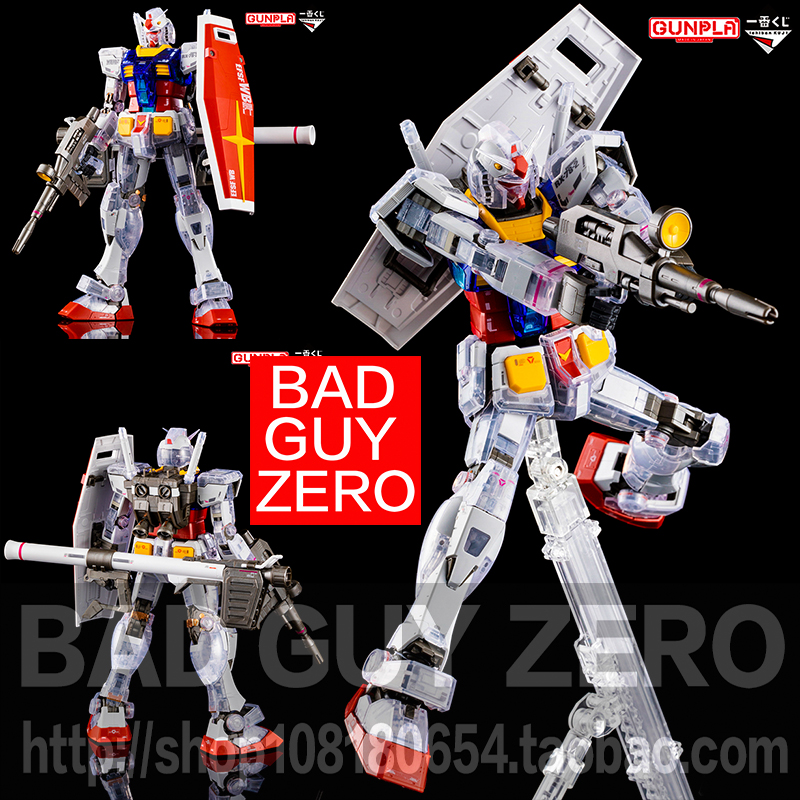  ͸޶ RX-78-2 Ԫߴ һ  MG 1/100 3.0 176Ԫ