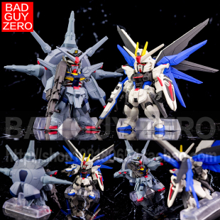 日版万代 自由 天意 神意高达 FW CONVERGE SP07 SD BB 盒蛋 食玩