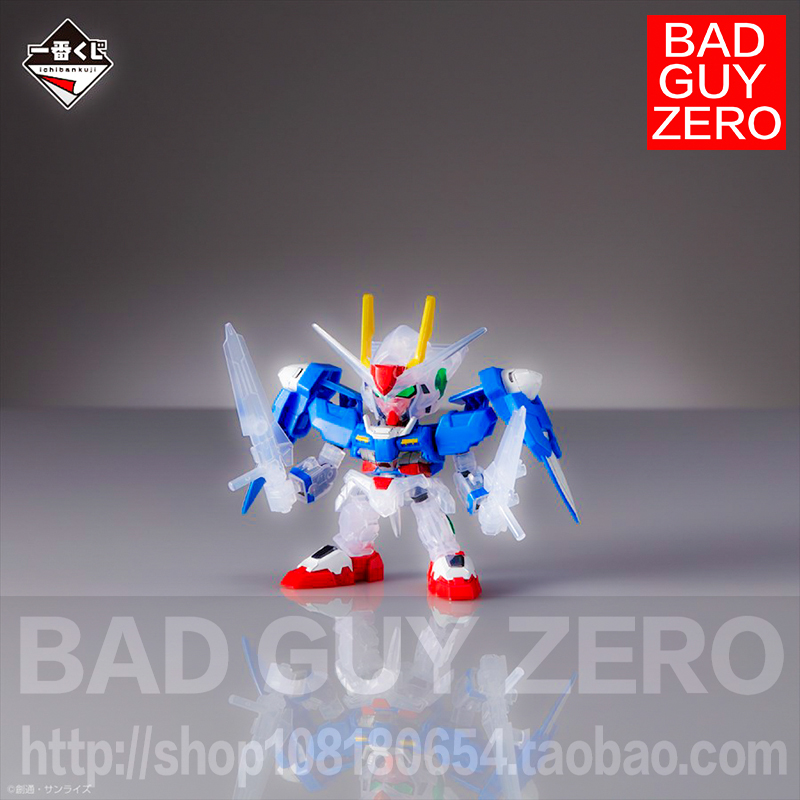 大特价！日版万代 透明限定版 一番赏 E赏 高达00 OO SDEX BB战士