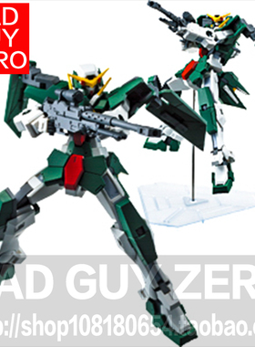 日版 限定版 高达00 OO 力天使 1/100 非 MG ROBOT魂 万代 R3 HG