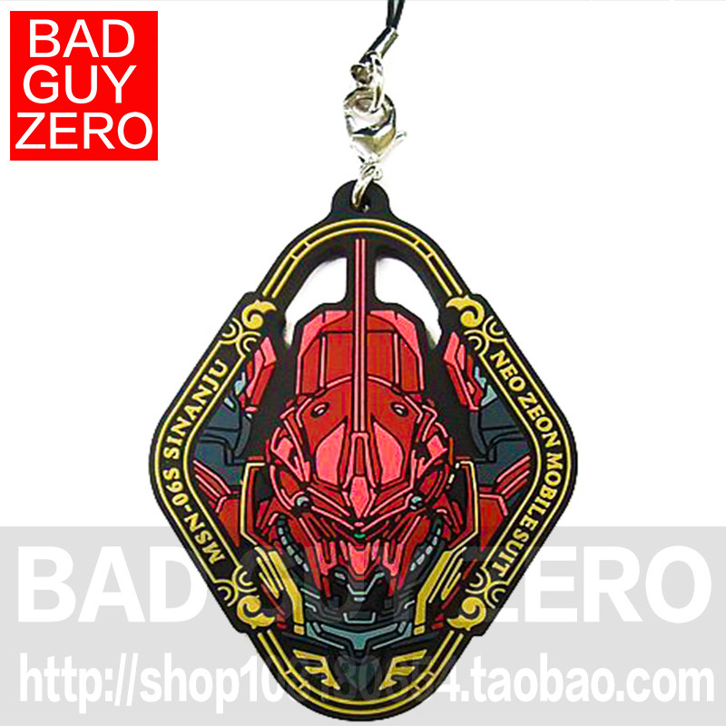 日版高达模型手办E赏新安洲