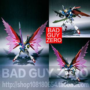 日版万代 ROBOT魂 命运高达 085 光翼 非 RG MG METAL MR魂 HGCE