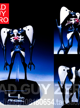 日版万代 限定版 EVA 新剧场版破 第三使徒 水天使 非海洋堂 SEGA