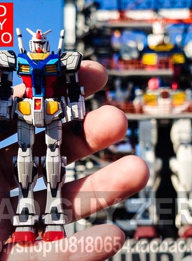 日版万代 横滨限定版 1/200 EG RX-78F00 元祖高达 非RG 144 HGUC