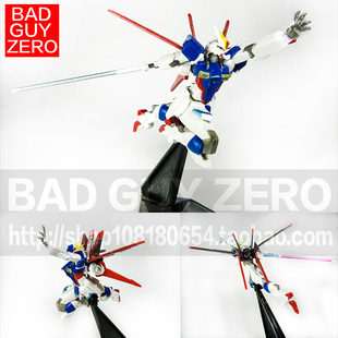 现货万代 空装 空战型 脉冲高达 STYLING 盒蛋 非RG ROBOT魂 HGCE