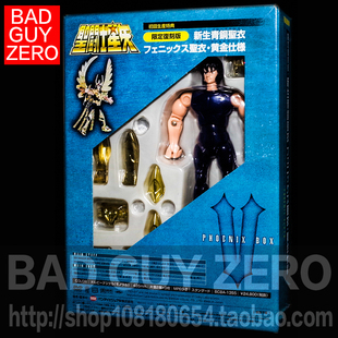 日版万代 限定版 圣斗士星矢 圣衣神话 黄金凤凰座 一辉 非神圣衣