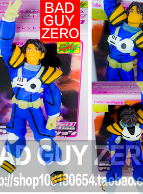 日版 CMS 限定版 超时空要塞 勇 戴逊 YF-19 手办 非 眼镜厂 万代