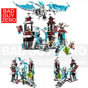 大特价 正品 乐高 LEGO 拼装积木 70678 放逐君王的城堡 幻影忍者