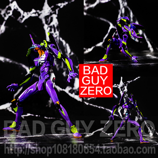 日版 限定版 EVA 初号机 屋岛作战 海洋堂 非万代 RG 寿屋 千值练