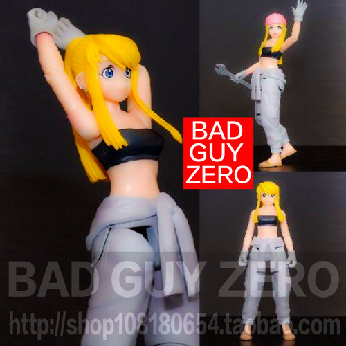 大特价！日版 钢之炼金术师 温莉 PA PLAY ARTS 手办 非 GSC 寿屋