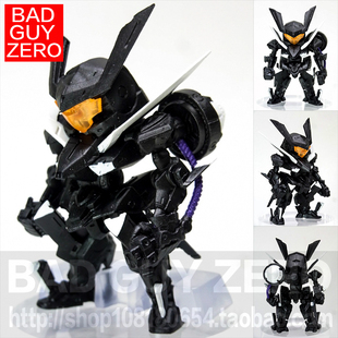 特价！万代 高达00 战旗武士道 GN FLAG FW CONVERGE 05 盒蛋食玩