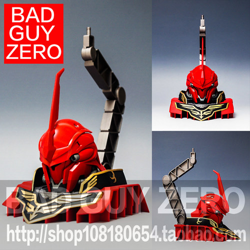 日版万代 限定版 HGUC 高达 独角兽 新安洲 头像 胸像 支架 非 RG