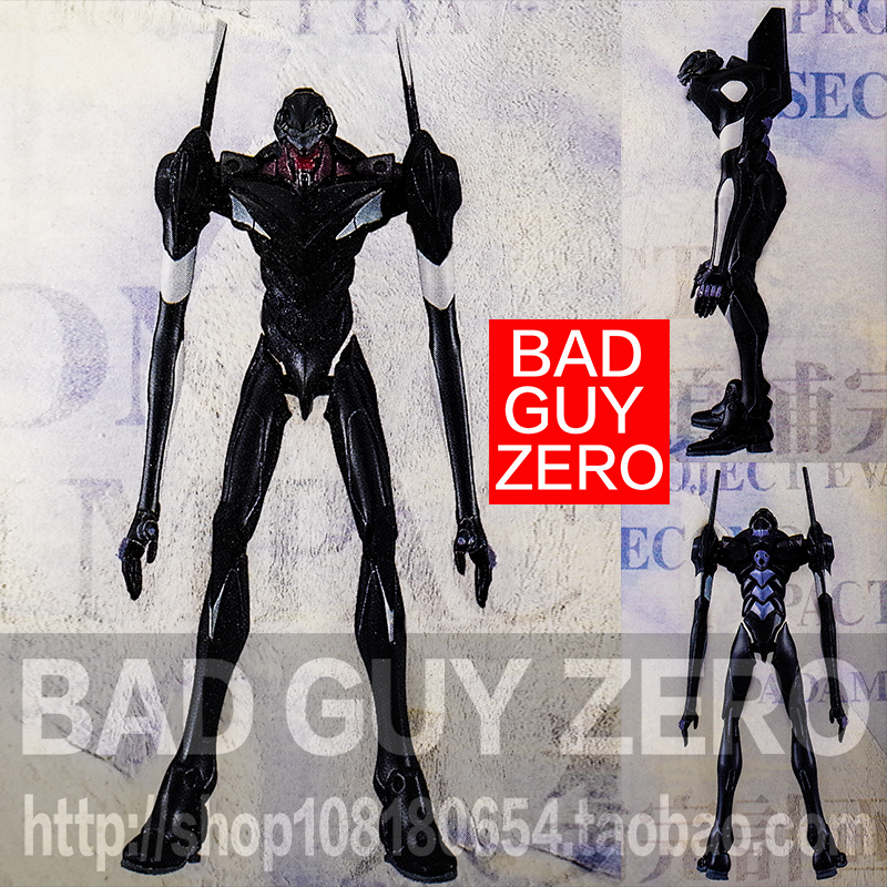 日版万代 限定版 EVA 三号机 3 第十三使徒 非 ROBOT魂 海洋堂