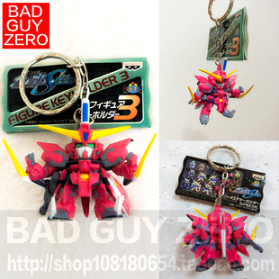 特价！日版 神盾高达 SEED 挂件 钥匙扣 非万代 HGCE MR ROBOT魂