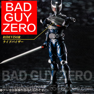 日版万代 假面骑士 龙骑 未契约 手办 非 盒蛋 FRS FIGMA SHF SIC