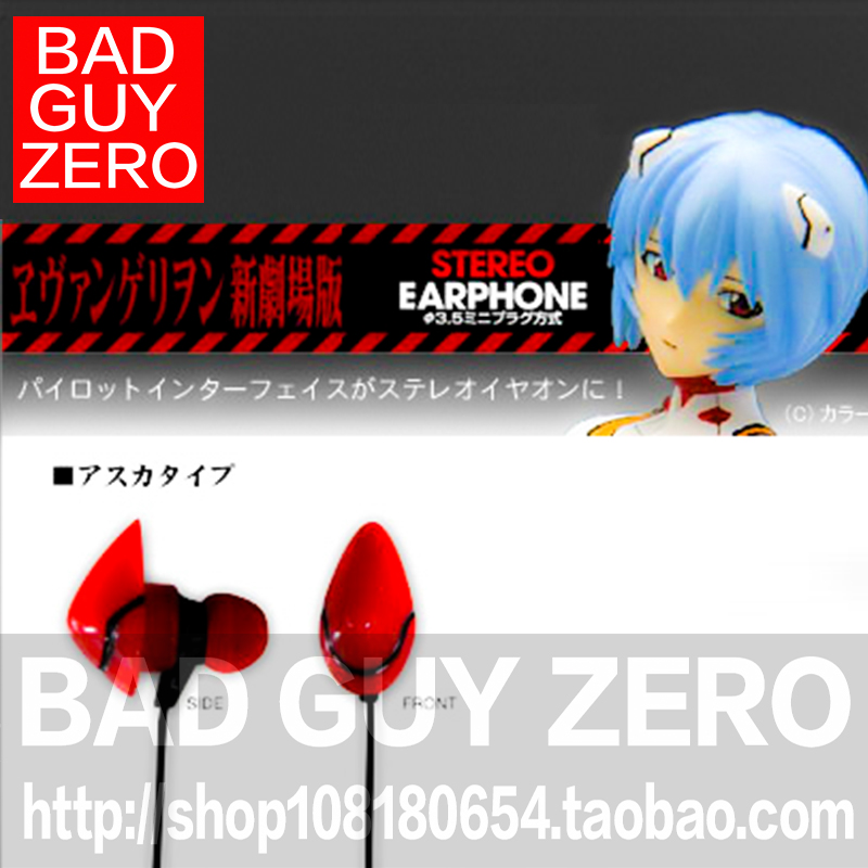 日版万代 EVA 新世纪福音战士 正版 限定版 明日香 耳机 二号机