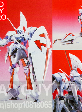 日版 五星物语 FSS 雷德幻象 1/144 海洋堂 非白模 GK WAVE VOLKS