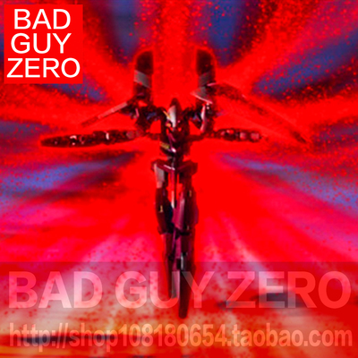 日版万代 高达 OO 00 座天使 三号机 Throne DREI MIA 非HG 1/144