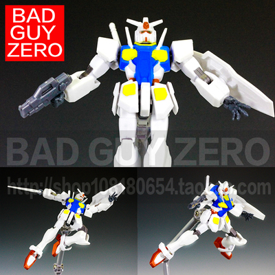 大特价！日版万代 限定版 0 O高达 00 OO 非 HG ROBOT魂 GFF FIX