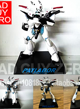 日版 限定版 机动警察 AV-X0 零式 非3A GSC 海洋堂 ROBOT魂 万代