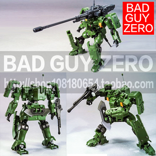 日版万代 HCM PRO 高达OO 铁人 量产陆战型 51-00 TIEREN 非 HG