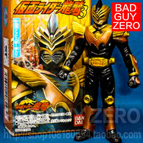 大特价 日版万代 假面骑士 龙骑 Odin 奥丁 手办 非SHF FIGMA SIC