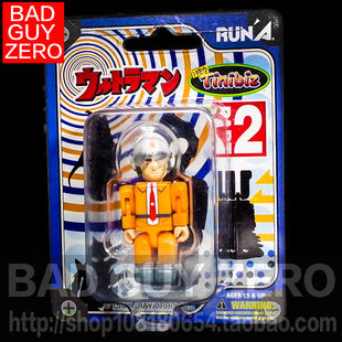 日版正版 限定版 积木人 初代奥特曼 科特队 手办 Q版 非万代 SHF