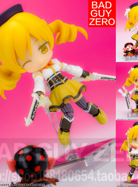 特价 日版寿屋 CU-poche 魔法少女小圆 巴麻美 手办 粘土人 非GSC