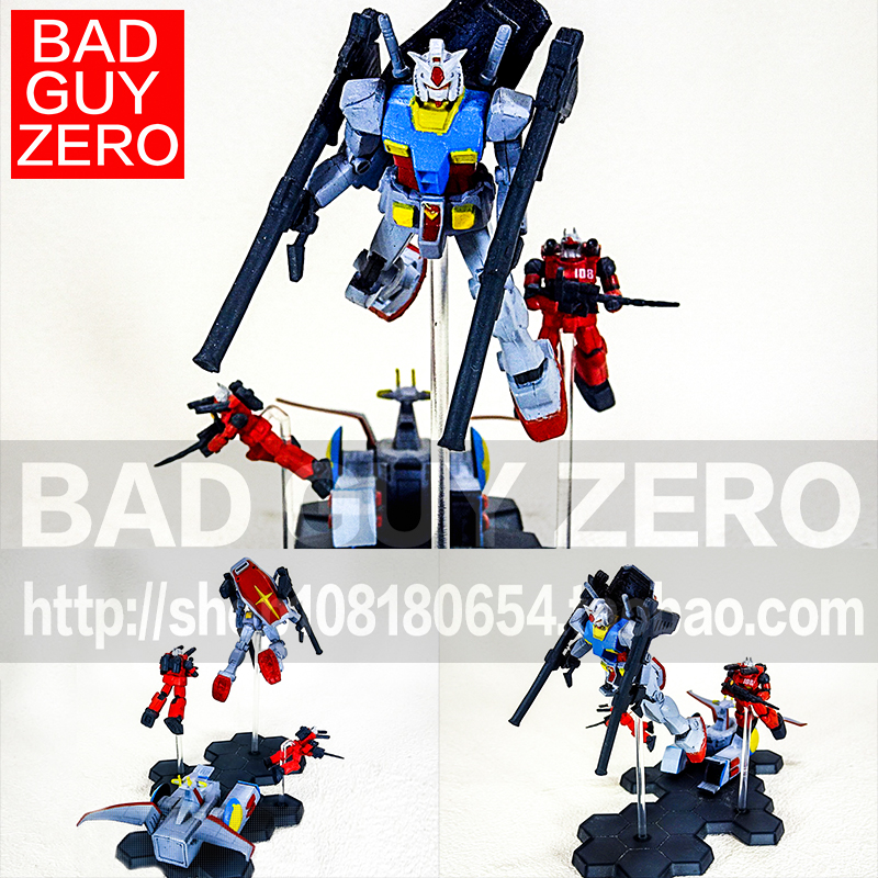 大特价 万代 RX-78-2 高达 白色木马 钢加农 场景 非ROBOT魂 HGUC