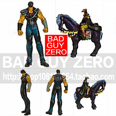 日版 限定版 北斗神拳 黑王 拉奥 健次郎 手办 非超像可动 海洋堂