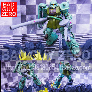 日版万代 限定版 MIA 量产型绿扎古 非FIX ROBOT魂 RG 1/144 HGUC