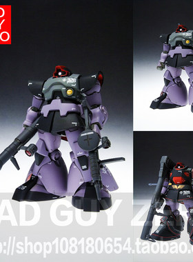 日版万代 FIX GFF 3002A 宇宙型 试作实验机大魔 非 HGUC ROBOT魂