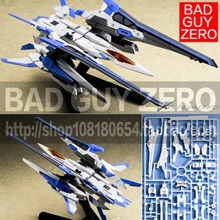 日版万代 限定版 HG 高达OO 00R XN RAISER 大剑 改件 武装强化