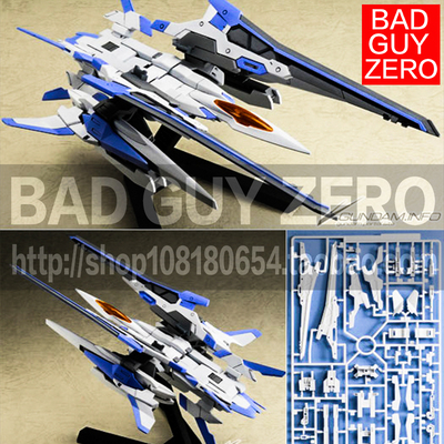 日版万代 限定版 HG 高达OO 00R XN RAISER 大剑  改件 武装强化