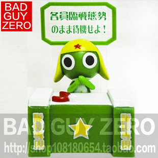 日版正品 限定版 军曹 KERORO 手办 模型 非万代 海洋堂 KERORO魂