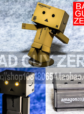 日版正版 亚马逊 发光限定版 海洋堂 手办 阿楞 纸盒人 纸箱人