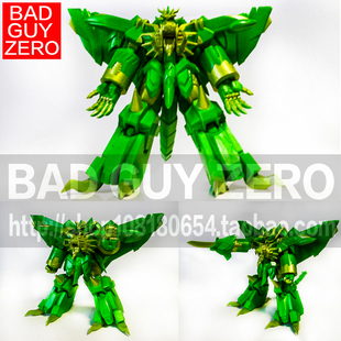 日版 限定版 始源勇者王 天与地 发动版 非 寿屋 SR 超合金 万代