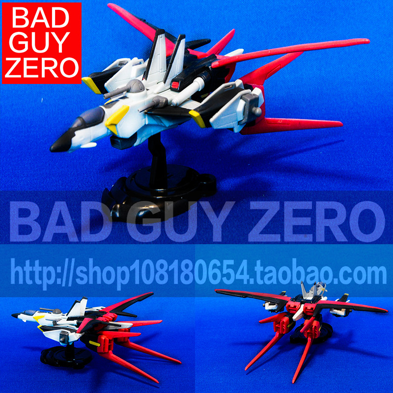 日版万代 限定版 强袭高达 空中霸王 FX-550 非 1/100 RG MG 1/60