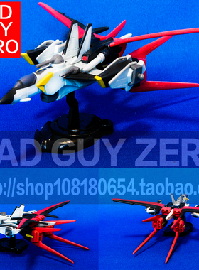 日版万代 限定版 强袭高达 空中霸王 FX-550 非 1/100 RG MG 1/60