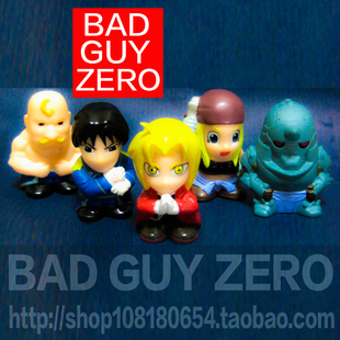 日版 钢之炼金术师 阿尔冯斯 爱德华 罗伊 莉莎 手办 Q版 非 GSC