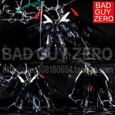 大特价 日版万代 高达W 地狱死神改 EW版 MIA 非ROBOT魂 HG 1/144