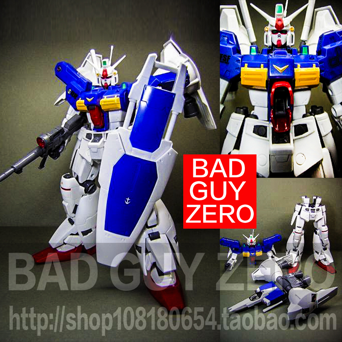 亏本价！日版万代 GP01FB高达 1/72 DX非 FORMANIA EX ROBOT魂-封面