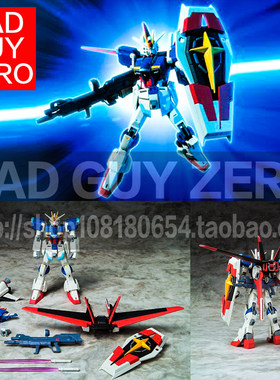 日版万代 空战型 空装 脉冲高达 MIA 非 HGCE 1/144 RG ROBOT魂
