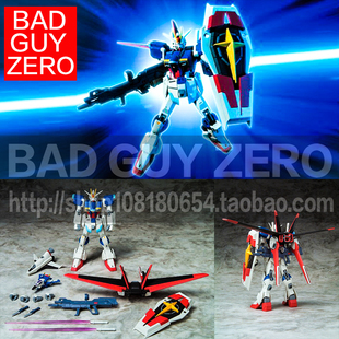 日版万代 空战型 空装 脉冲高达 MIA 非 HGCE 1/144 RG ROBOT魂