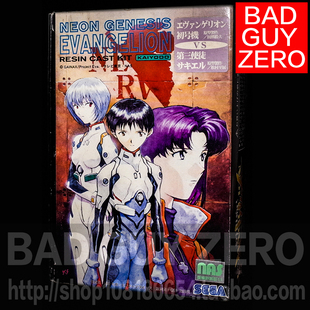 日版 限定版 EVA 初号机 第三使徒 水天使 GK SEGA 海洋堂 手办