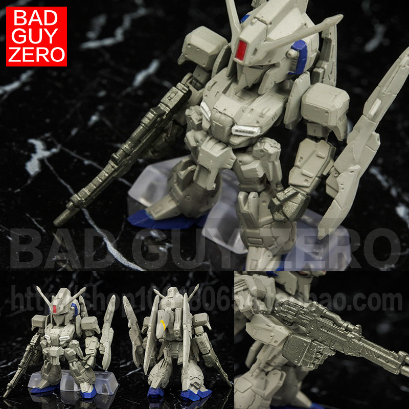 大特价 万代 Z PLUS 高达 FW CONVERGE 90 盒蛋食玩 非MR ROBOT魂